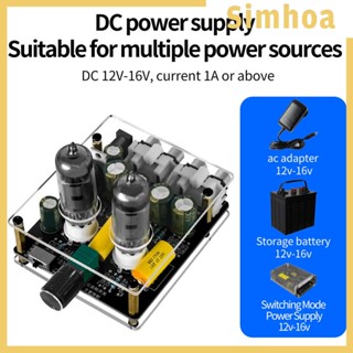 [SIMHOA] บอร์ดขยายเสียงสเตอริโอดิจิทัล DC12V-16V 3D