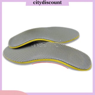 &lt;citydiscount&gt; แผ่นเสริมรองเท้า สวมใส่สบาย 1 คู่