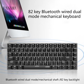 Nama Ajazz AK33 คีย์บอร์ดเกมมิ่ง มีไฟแบ็คไลท์ LED RGB 82 คีย์