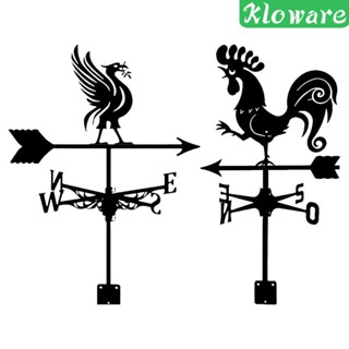 [Kloware] Weathervane เครื่องวัดทิศทางลม 53 ซม. สไตล์คลาสสิก สําหรับบ้านฟาร์ม โรงรถ โรงรถ โรงนา คาโปลา