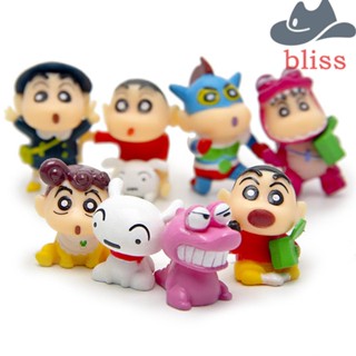 Bliss ฟิกเกอร์ชินจัง ของขวัญเด็ก สําหรับตกแต่งสวน