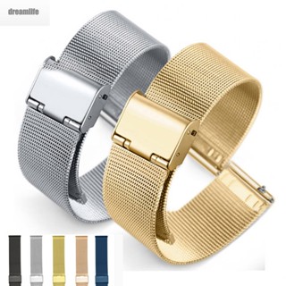 【DREAMLIFE】Watch Band Strap Clasp Milanese Strap Replacement Waterproof 12-22mm Accessories