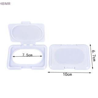 [HBMR] กล่องทิชชู่เปียก แบบฝาปิด ใช้ซ้ําได้ 10 ชิ้น HL