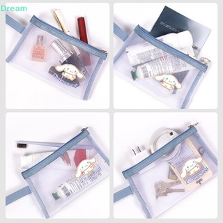 &lt;Dream&gt; กระเป๋าใส่เหรียญ ลายการ์ตูนน่ารัก สามมิติ มีซิป แบบพกพา ลดราคา