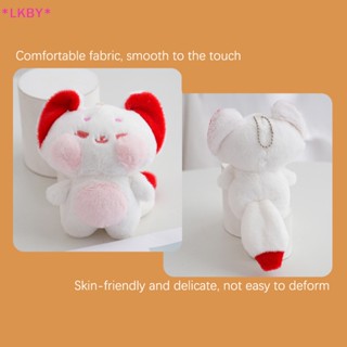 Luckybabys&gt; Dudu Cat พวงกุญแจ จี้ตุ๊กตาการ์ตูนอนิเมะ Kawaii น่ารัก ของขวัญวันเกิด ฮาโลวีน สําหรับกระเป๋านักเรียน