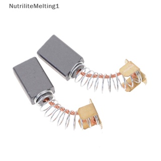 [NutriliteMelting1] แปรงคาร์บอน 15x10x6 มม. สําหรับซ่อมแซมมอเตอร์ไฟฟ้า 2 ชิ้น [TH]