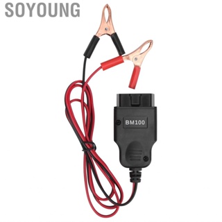 Soyoung OBD2 Memory Saver Cable High Quality Car  Testing Tool Aluminium Alloy+ABS Auto  Parts for 1996 and Later Vehicle