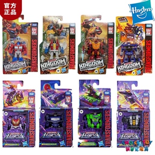 Spot Special Offer applicable to Genesis Toys Hasbro Transformers handed down to the World core Optimus Prime heat breaking sound wave red ..