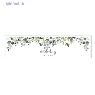 Rightfeel.th สติกเกอร์ฉลาก ลาย Thank You สําหรับตกแต่งขวดน้ํา ของขวัญ งานแต่งงาน 20 ชิ้น