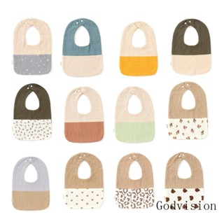 ผ้ากันเปื้อนเด็ก BB พร้อมผ้ากันเปื้อน 4 ชั้น สําหรับเด็กผู้หญิง และผู้ชาย