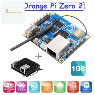 บอร์ดพัฒนา H616 พร้อมเคสอลูมิเนียม รองรับ Wifi+BT5.0 สําหรับ Orange Pi Zero 2 1GB RAM Allwinner