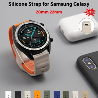 สายนาฬิกาข้อมือซิลิโคน 20 มม. 22 มม. สําหรับ Samsung Galaxy Watch 5/4 44 มม. 40 มม. 46 มม. 42 มม.