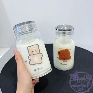 แก้วมัก แบบใส แบบพกพา ทนทาน ขนาด 450 มล. สําหรับใส่เครื่องดื่ม กาแฟ วาเลนไทน์