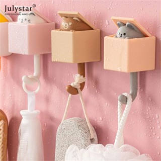 JULYSTAR ไม่มีร่องรอยฟรี Punch Creative น่ารักประตูห้องนอน Probe Cat Hook Strong Viscose Girl หอพักเสื้อผ้า Hook