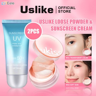 USLIKE 2PCS ครีมกันแดดให้ความชุ่มชื้น + แป้งฝุ่นแต่งหน้ากันน้ำควบคุมความมันไม่ใช่เรื่องง่ายที่จะถอดแต่งหน้าผิวด้านแต่งหน้าชุดแต่งหน้าถาวรตลอดวัน ↑Eele