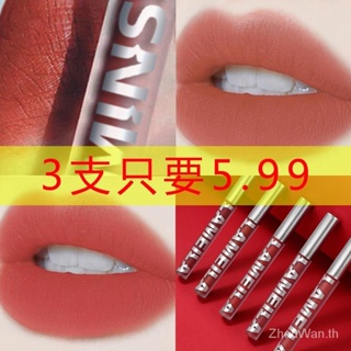 แนะนําโดย Li Jiaqi Velvet Matte Air Lip Glaze ไม่จางหาย ไม่ติดถ้วย ลิปกลอส เฉพาะลิปสติก ไวท์เทนนิ่ง