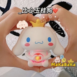 [พร้อมส่ง] ตุ๊กตาสุนัข Tik Tok Same Style Bixin Yugui Yugui ของเล่นสําหรับเด็ก