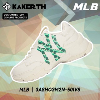 MLB Big Ball Chunky 100%แท้ 3ASHCGM2N-50IVS รองเท้าผ้าใบแฟชั่น White green
