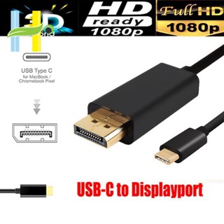 อะแดปเตอร์สายเคเบิ้ล USB C เป็นพอร์ตแสดงผล (4K@60Hz) USB 3.1 Type C เป็น DP 4K HDTV สําหรับ MacBook Galaxy S9 Huawei 1.8 ม.