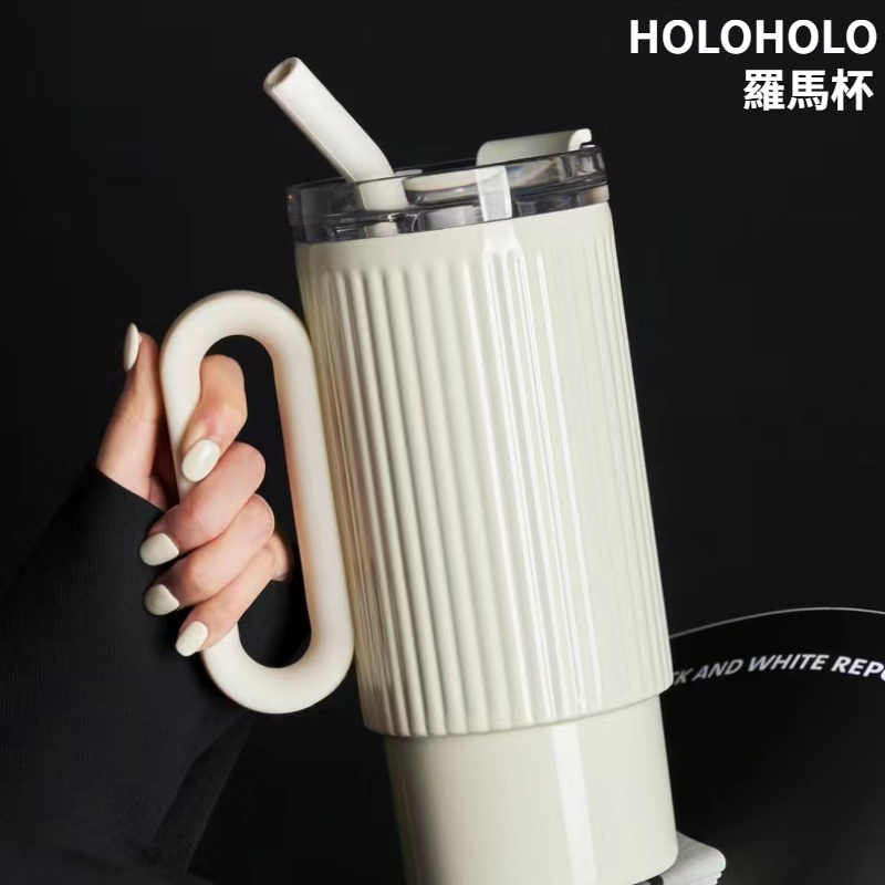 [พร้อมส่ง]HOLOHOLO ถ้วยกาแฟความจุสูงถ้วยน้ำแข็ง 1000 มิลลิลิตรโรมันถ้วยชาแยกถ้วยชา 316 วัสดุสแตนเลสบิ๊กไมค์ฉนวนเก็บความเย็นถ้วยน้ำ
