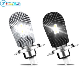 หลอดไฟหน้าฮาโลเจน LED H4 Hi/Lo Beam 300% Brighter 6000K 40W 2000-3500LM แบบเปลี่ยน