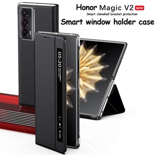 เคสโทรศัพท์มือถือหนัง แบบฝาพับแม่เหล็ก สําหรับ Huawei Honor Magic V2