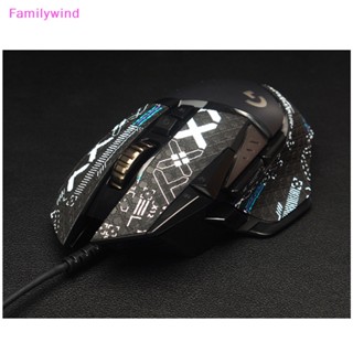 Familywind&gt; เทปสติกเกอร์ กันลื่น กันเหงื่อ สําหรับเมาส์ไร้สาย G502