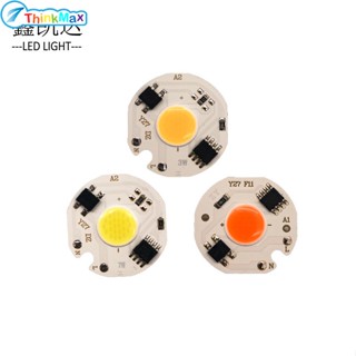 หลอดไฟสปอตไลท์ LED 220V 3W 5W 7W 10W COB สําหรับสปอตไลท์ DIY