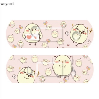 [woyao1] พลาสเตอร์กาว กันน้ํา ระบายอากาศ มีกาวในตัว 120 ชิ้นต่อชุด