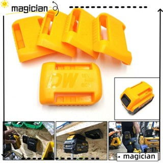 MAG ที่วางแบตเตอรี่ 2 สี สําหรับ M18 Dock Clip Mount Holder Cover