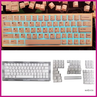 Aod ชุดปุ่มกดคีย์บอร์ด PBT แบบเปลี่ยน สําหรับคีย์บอร์ด Mechanical 131 ชิ้น