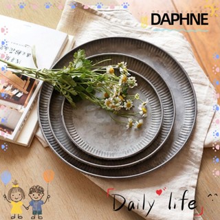 DAPHNE ถาดเหล็ก ทรงกลม สําหรับเก็บขนมปัง