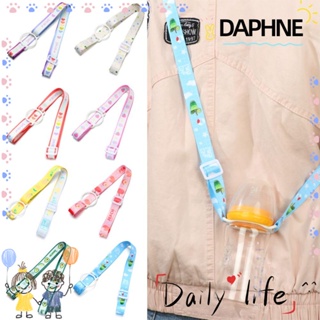 Daphne สายคล้องขวดน้ํา กาต้มน้ํา ปรับได้ สายคล้องไหล่สบาย