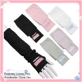 ONLY 2Pcs Ice Silk Sleeves Summer Quick Dry UV Protection Sports Sunscreen Outdoor Thin Arm Cover