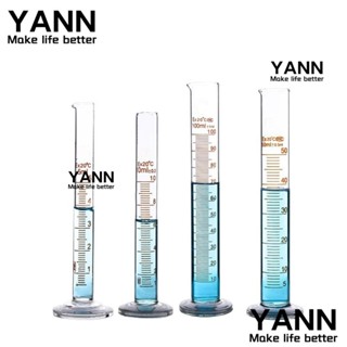 Yann1 กระบอกตวงแก้ว 10 มล. 50 มล. 100 มล. สําหรับห้องทดลอง 3 ชิ้น