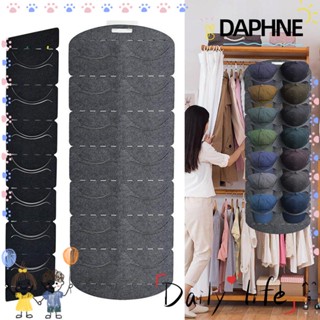 Daphne ชั้นวางหมวกเบสบอล หมวกสักหลาด แบบติดผนัง