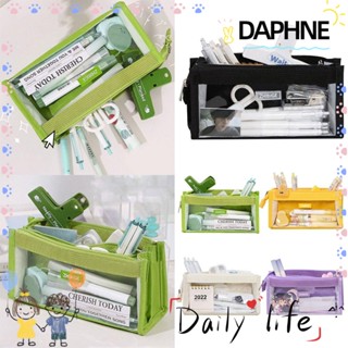 Daphne กระเป๋าปากกา แบบใส หกชั้น จุของได้เยอะ แบบสร้างสรรค์