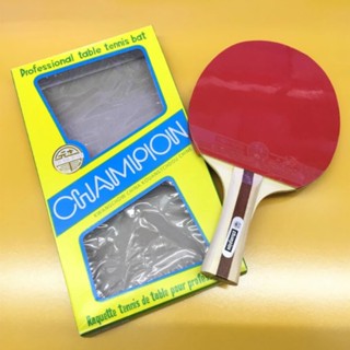 ส่งด่วน ไม้ปิงปอง น้ำหนักพอกระชับมือ แชมเปี้ยน Table Tennis Bat Champion