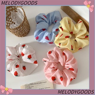 Melodg Scrunchies ยางรัดผม พิมพ์ลายผลไม้ สําหรับผู้หญิง