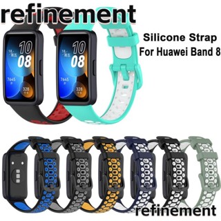 Refinement สายนาฬิกาข้อมือซิลิโคน ระบายอากาศ อุปกรณ์เสริม แบบเปลี่ยน สําหรับ Huawei Band 8