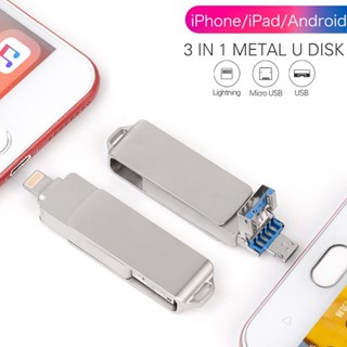 Metal USB Flash Drive 1TB OTG Pen Drive 16GB 32GB 64GB USB 3.0 Flash Disk for iPhone/Android US B Memory Stick