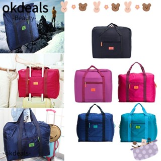 OKDEALS Luggage Bag Carry-On Outdoor Storage Waterproof Clothes Organizer Travel Bags