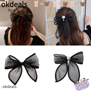 OKDEALS กิ๊บติดผม ประดับไข่มุก พลอยเทียม สําหรับผู้หญิง