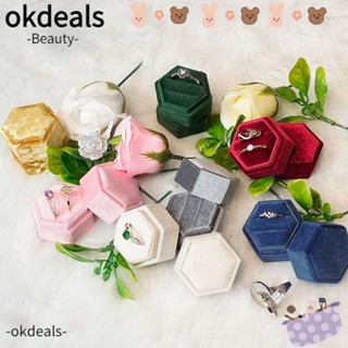 OKDEALS กล่องเก็บเครื่องประดับ ต่างหู ผ้ากํามะหยี่ คุณภาพสูง สีสันสดใส