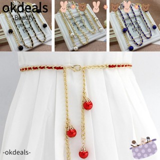 OKDEALS สายโซ่คาดเอว แบบกลวง แฟชั่นสําหรับผู้หญิง