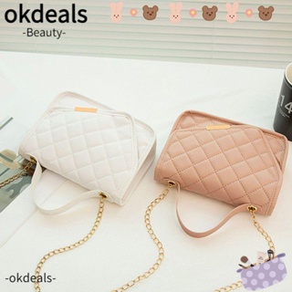 OKDEALS กระเป๋าสะพายไหล่ กระเป๋าถือ หนัง PU แต่งสายโซ่ แฟชั่นสําหรับสตรี