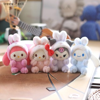 พวงกุญแจ จี้ตุ๊กตากระต่ายน่ารัก TR Sanrio Cinnamoroll Kuromi Melody Pachacco Pom Purin Kawaii สําหรับห้อยกระเป๋าเป้สะพายหลัง