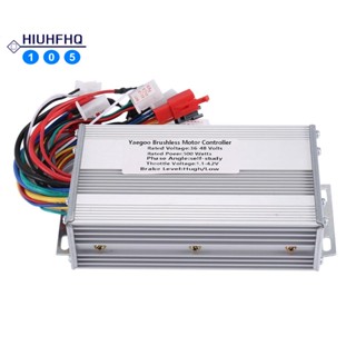 อุปกรณ์ควบคุมมอเตอร์ อลูมิเนียมอัลลอยด์ 500W 48V 12 ท่อ สําหรับรถจักรยาน สกูตเตอร์ไฟฟ้า