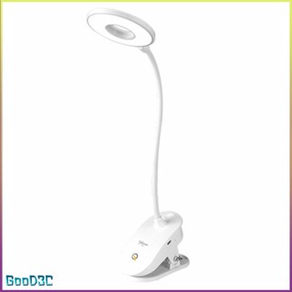 [Instock] T102 Led Desk Light With Clamp For Video Lighting Clip On Ring [P/6]