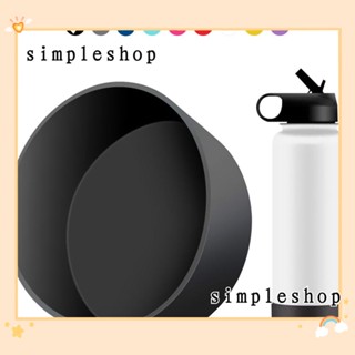 SIMPLE ฝาครอบขวดน้ํา ซิลิโคน กันลื่น ขนาด 32-40 ออนซ์